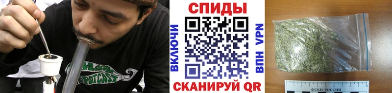БУТИРАТ Butirat  Камень-на-Оби 