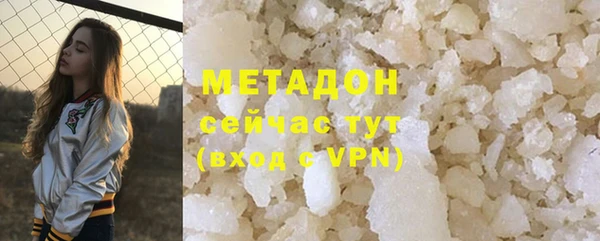 хмурый Вязники