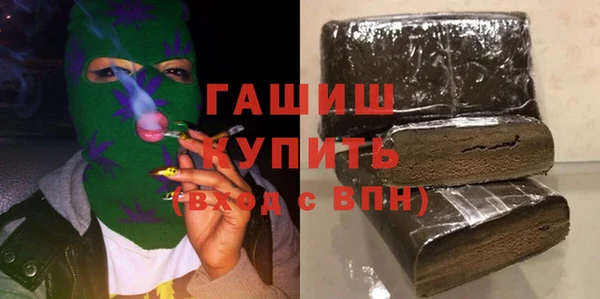 круглые Вяземский