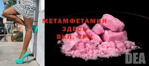 дурь Вязьма