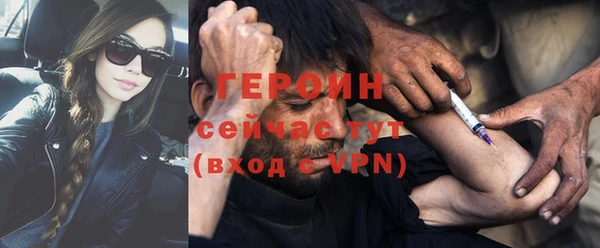 круглые Вяземский