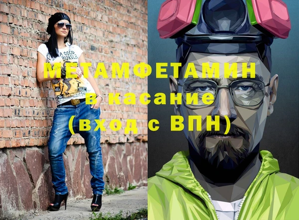 хмурый Вязники