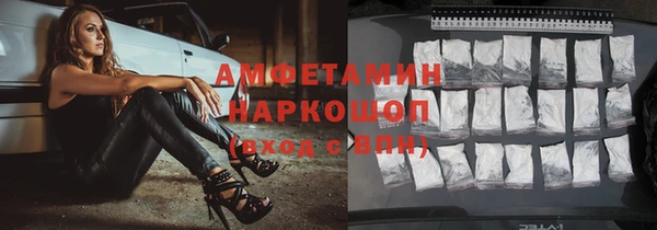 круглые Вяземский