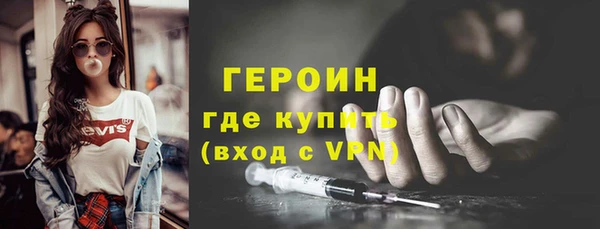 хмурый Вязники