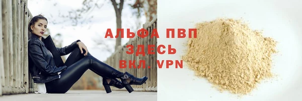 хмурый Вязники
