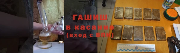 хмурый Вязники