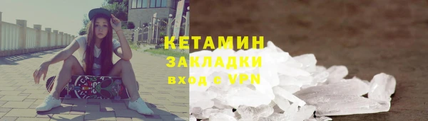 круглые Вяземский