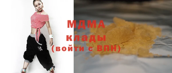 хмурый Вязники