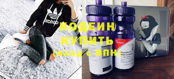 хмурый Вязники