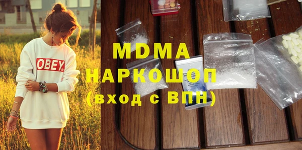 круглые Вяземский