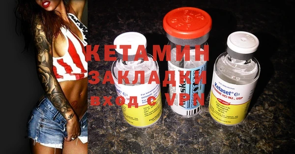 дурь Вязьма