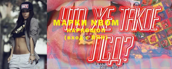 дурь Вязьма