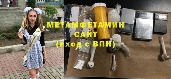хмурый Вязники