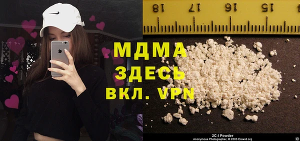 дурь Вязьма