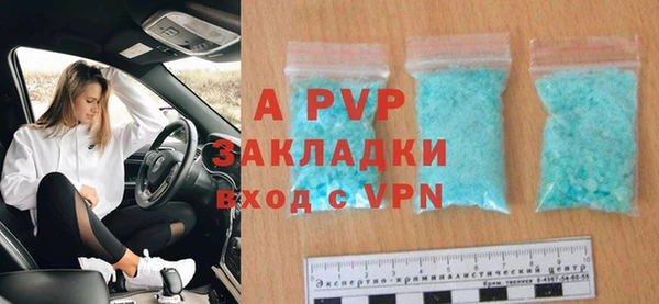 дурь Вязьма