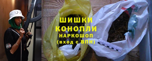 круглые Вяземский
