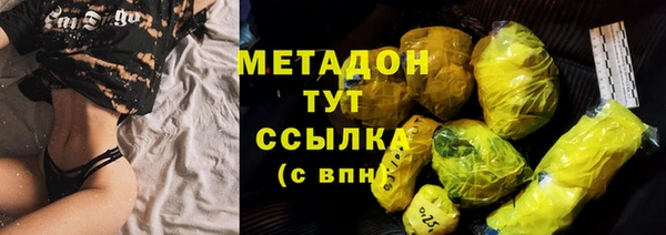 круглые Вяземский