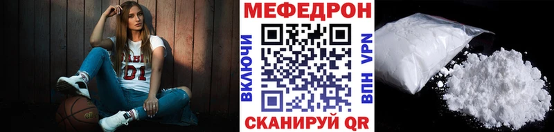 МЯУ-МЯУ мяу мяу  Камень-на-Оби 