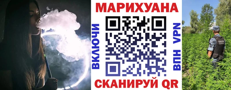 наркота  Камень-на-Оби  Конопля Bruce Banner 